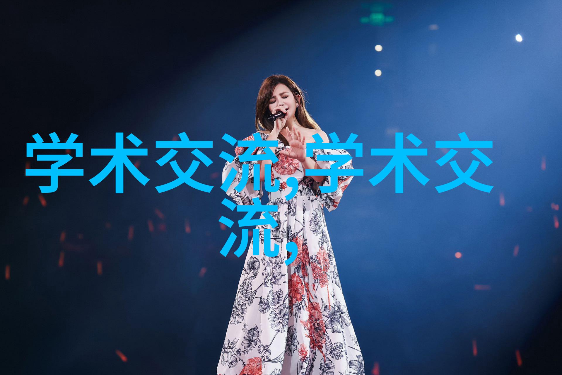 恍然如梦txt穿越时空的奇幻冒险