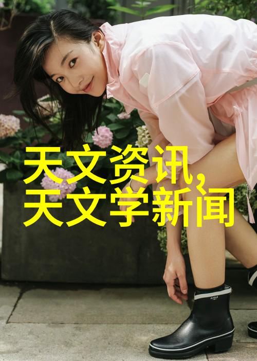 生活废水处理设备清洁未来绿色解决污水问题的新技术