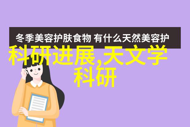 政府工作报告解读推动经济高质量发展新征程
