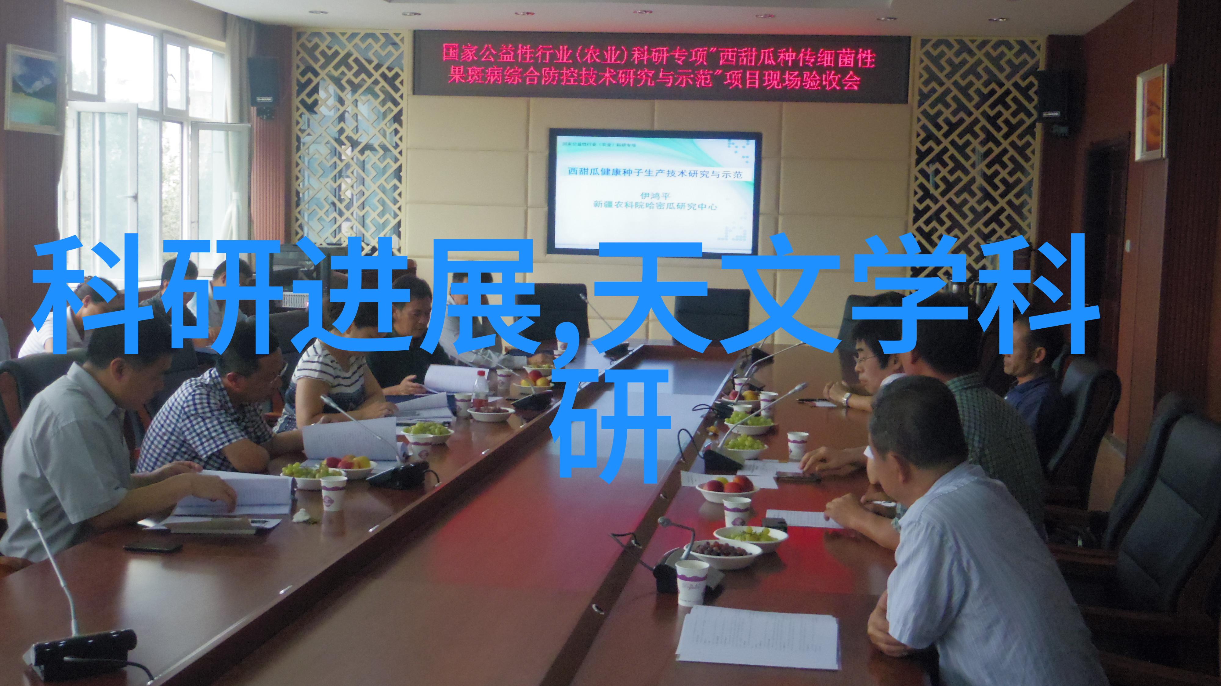装修施工组织设计全解析从方案制定到现场管理的关键要点