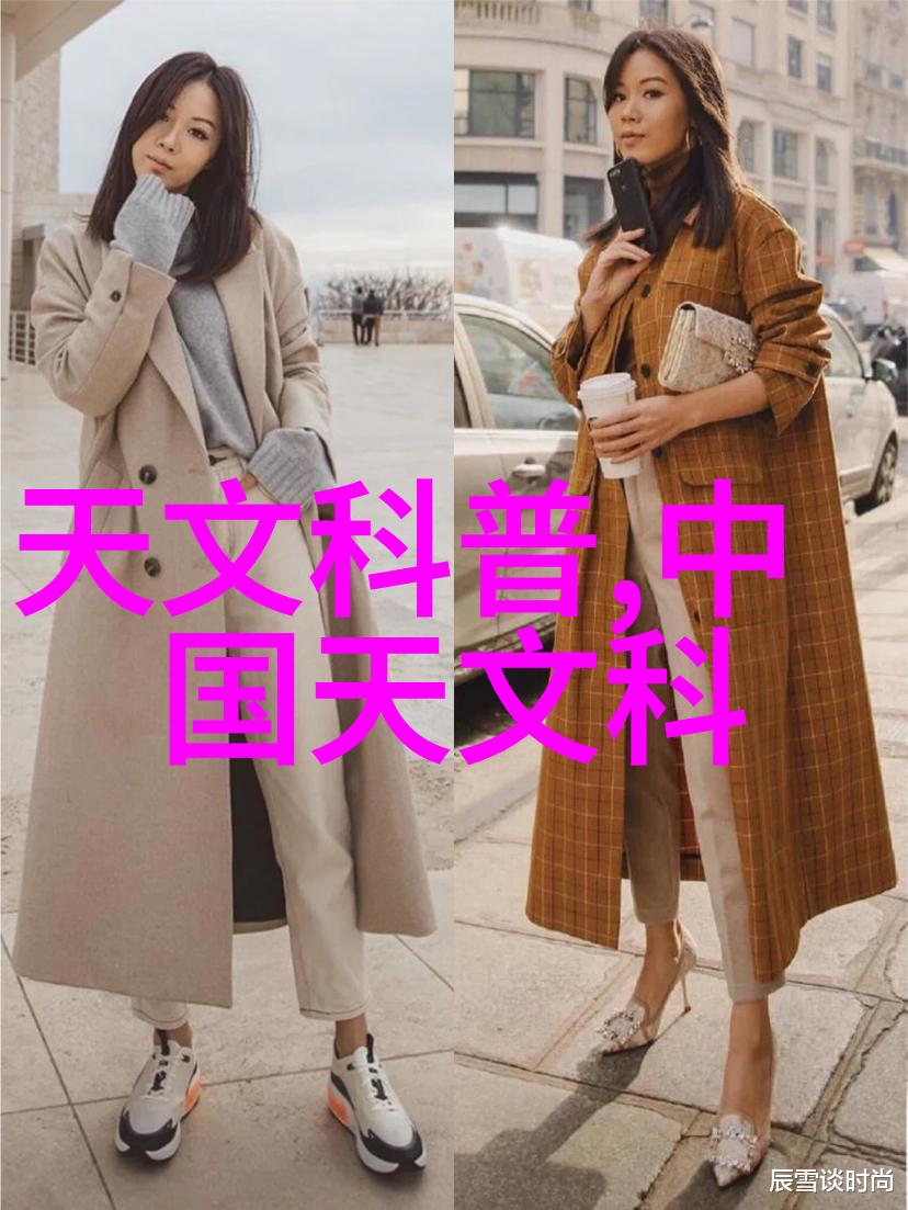 常用现场总线技术揭秘新能源汽车CAN故障大解密