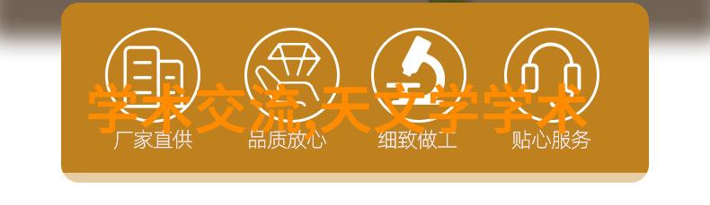 通过Modbus网关优化SCADA系统如何运用Can通信协议进行简单理解