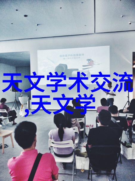 专利网查询入口智慧产权探索之门