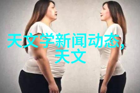 重回十七岁下载我又回到了过去的自己