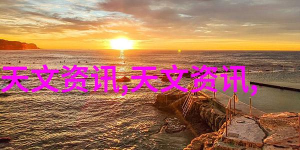 高效干燥技术的应用与创新真空干燥箱的革命性作用