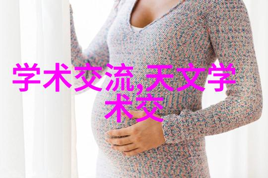 主题我是如何用光纤激光切割机让金属板子变得薄如蝉翼的