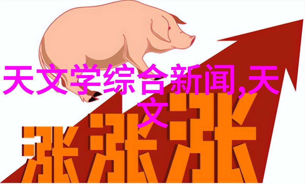 不同行业对其内部网络进行信息安全测试时应注意哪些重点问题