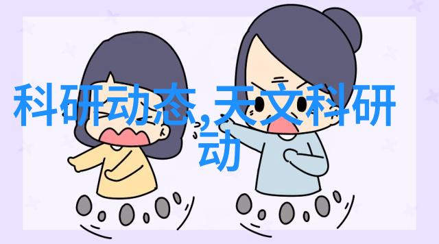 环境友好型化工胶囊剂机械有哪些特点