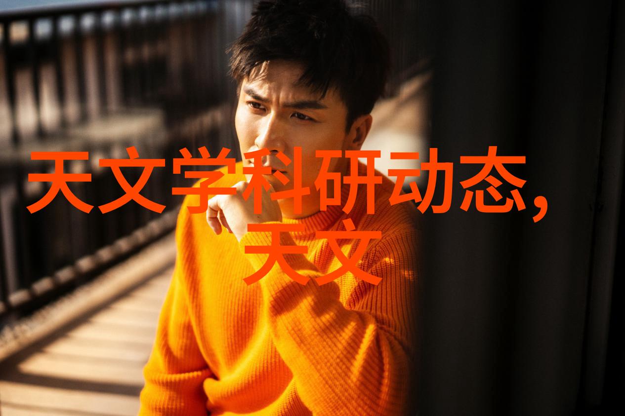 居家美学创意室内装修设计图解