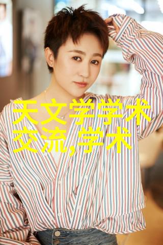 他吻他的吻让我在冬日的角落里感受春意