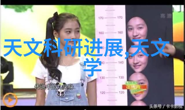 视觉艺术-探索A组填料图片解密视觉语言的秘密
