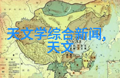 消毒灭菌我是如何让家里的卫生变得更干净的