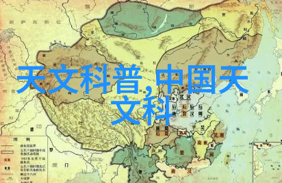 北欧风格北京办公室装修设计简约不疲舒适宜居