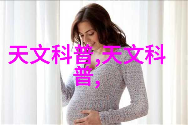 大江大河小说-流域里的故事探索中国文学中的水系篇章