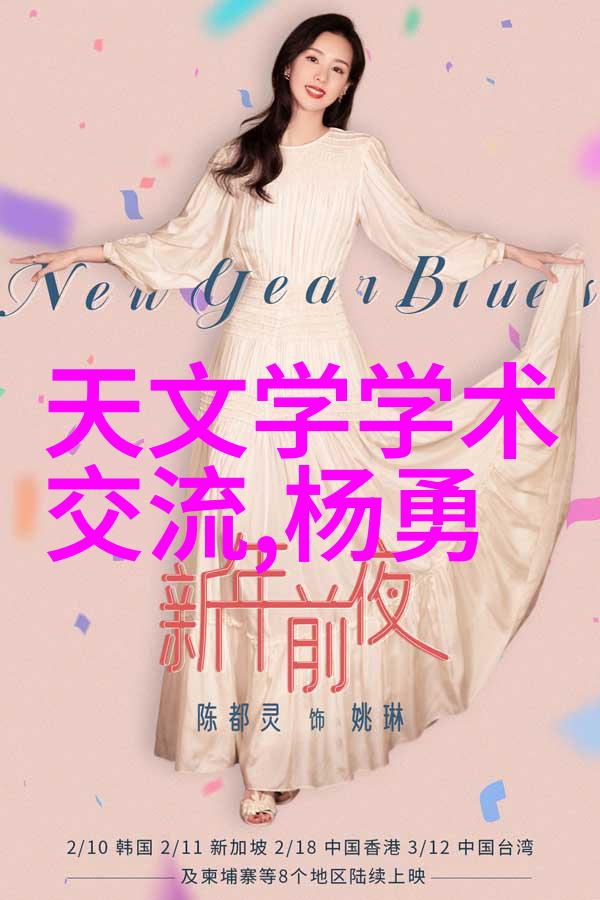 北森智慧考验揭秘人才测评的奥秘