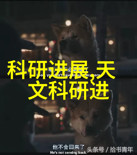 苏州大学应用技术学院探索未来科技教育的秘密之地