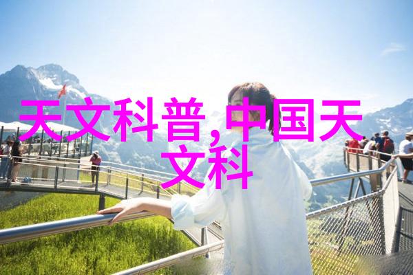 智能机器人未来世界的守护者与伙伴
