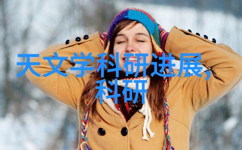 小型医院污水处理一体机系统高效节能的医疗污水处理解决方案