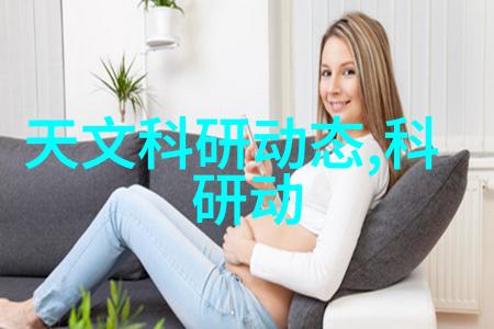 海川的呼唤探索蓝色星球最深处的秘密