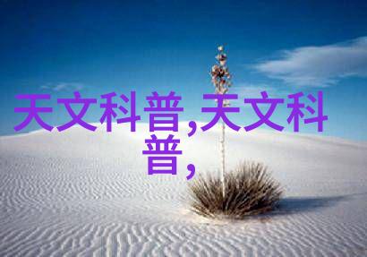 中国汽车配件知识网您身边的汽车配件专家