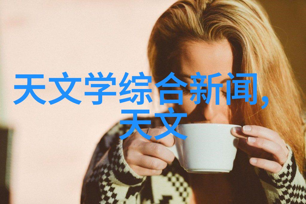中国三大制药巨头华润医药恒瑞医药海正 Pharma