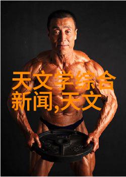通道式自动喷淋消毒系统保障环境卫生的智能守护者