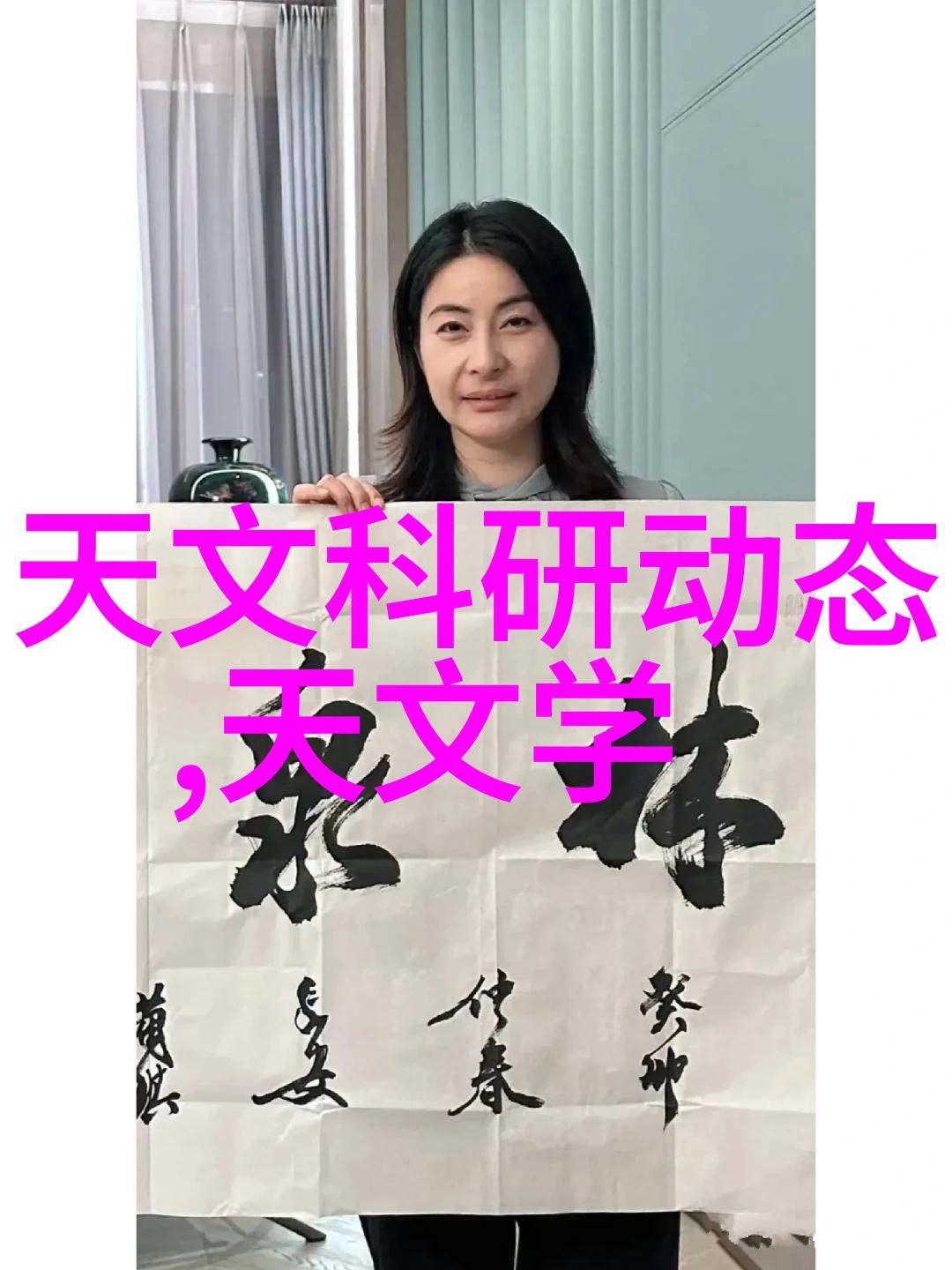 健康美丽从内而外营养食品与护肤产品的融合趋势探究