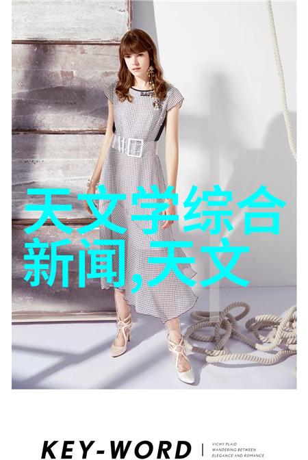工程实习日记城市之脊梁的铸就