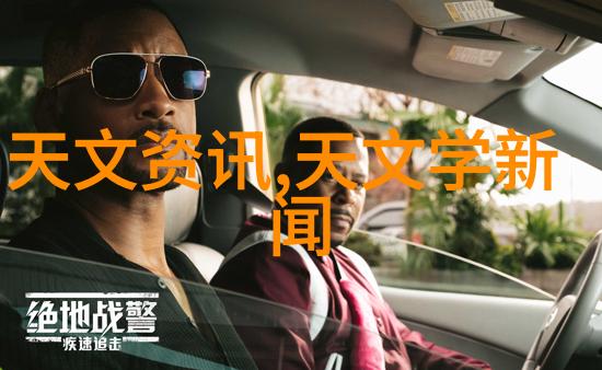 西南财经大学金融学科的智慧殿堂