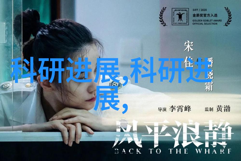 大数据时代的自然之声ChatGPT在做什么