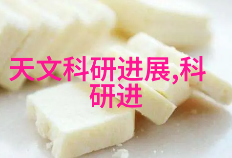 对河南职业技术学院来说学生的就业率是多少