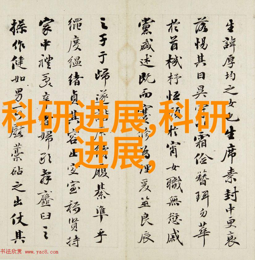 小型废气处理机绿色环保的选择清洁空气新标准