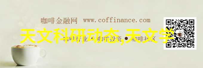 智能制造化生产管理效率提升的新篇章何时开启