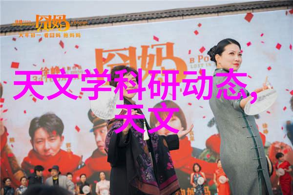 智能交通公司-高效引领未来智慧交通系统的创新应用与挑战