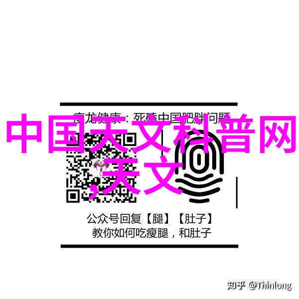蒸汽之舞高压灭菌锅的隐秘规格与无形型号