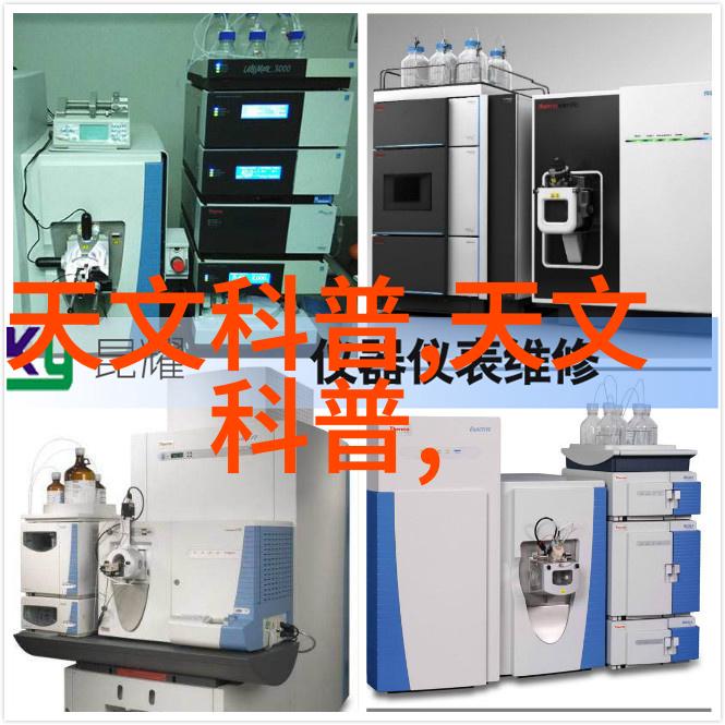 蒸汽之源小型蒸汽发生器的奇妙世界