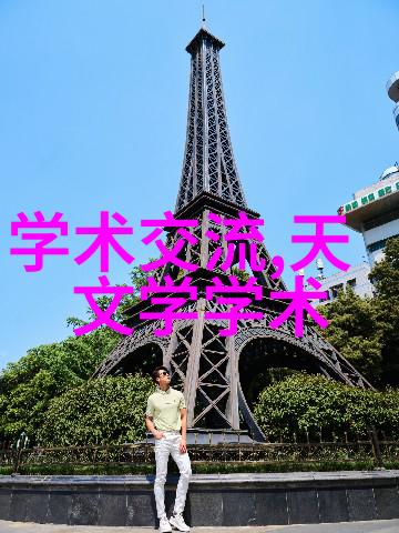 液晶电视排名前行长虹声纹AI深度解锁体验新篇章