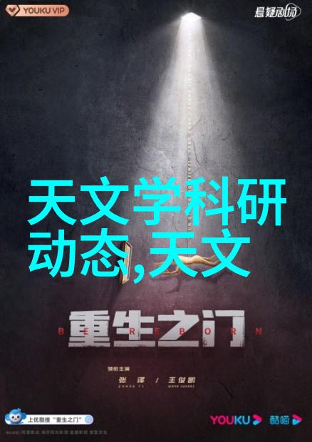粉体设备应用与维护提升粉末处理效率的关键要素
