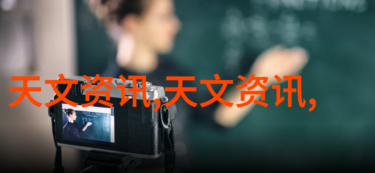 爱情电影网天海我和网天海的爱情故事从一部电影到真实的幸福