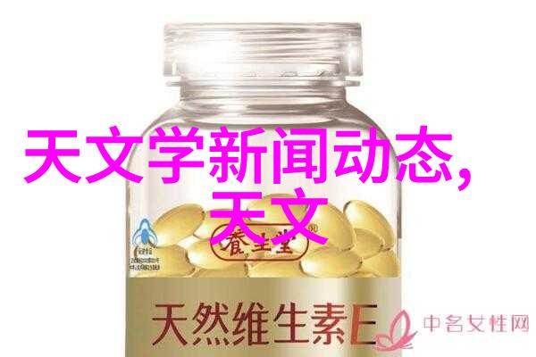 分离的艺术揭秘离心力如何操纵物质
