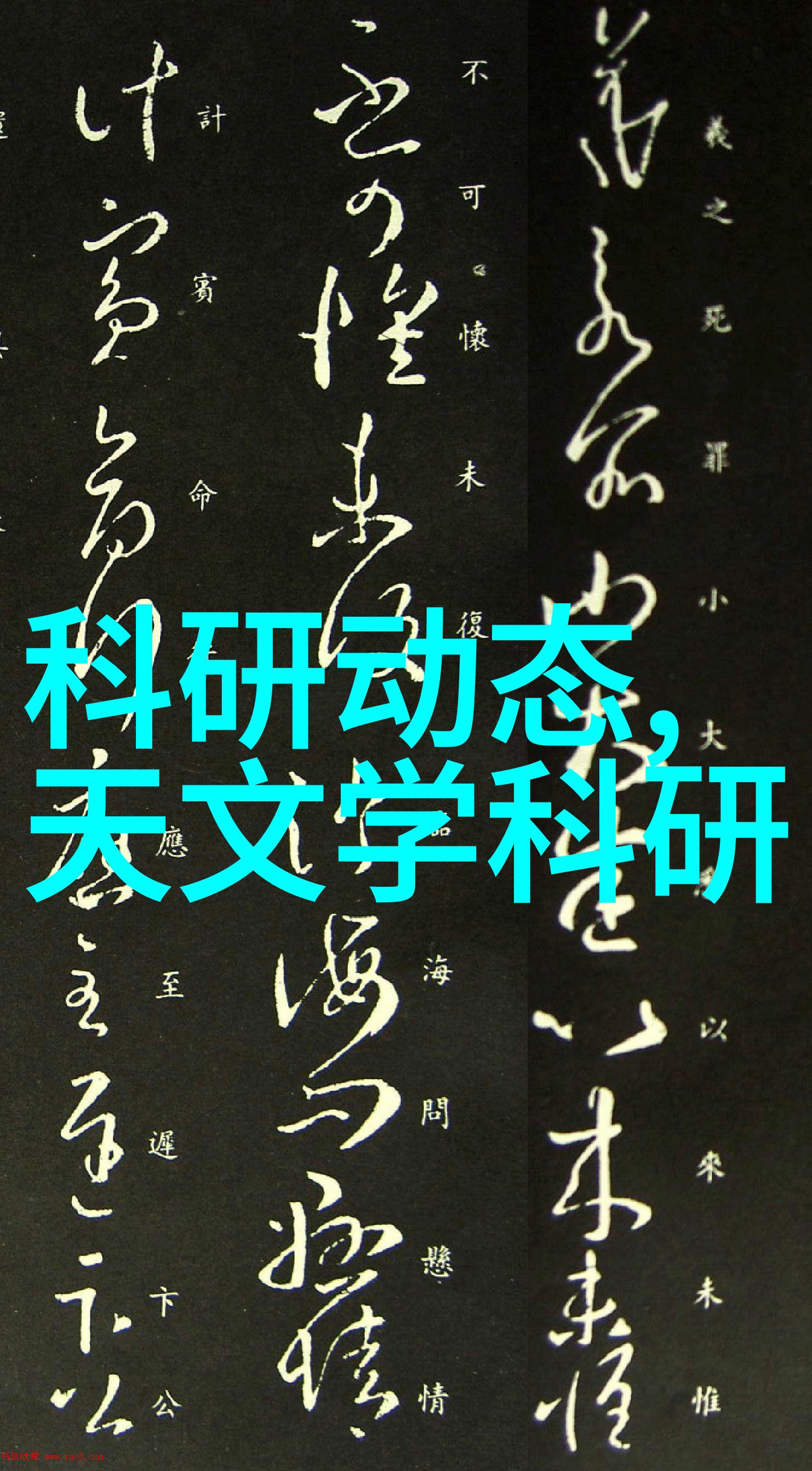 CH的诱惑迈开腿让味蕾飞翔