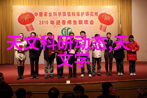 软件测试必备技能与知识概述