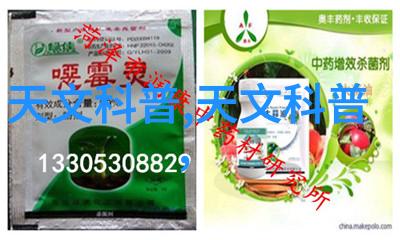 从零到英雄一份平凡员工的奋斗报告