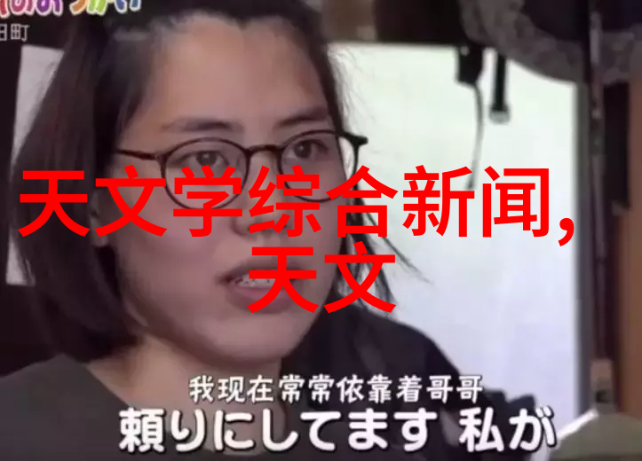 挑战和应对措施化工输送设备在环保方面的挑战和应对措施是什么
