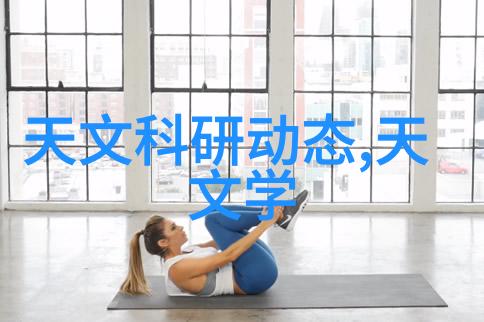 PE管件全新料生产厂家品质卓越服务无界
