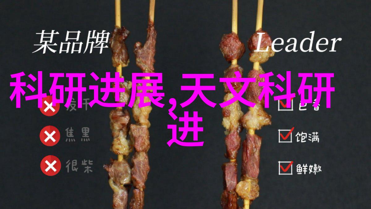 油水分离器餐饮业的清洁利器