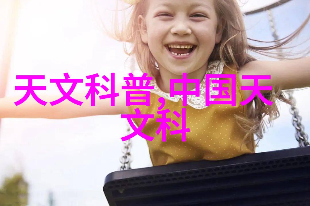 147人托人艺术-守护与传承探索147人托人艺术的精神