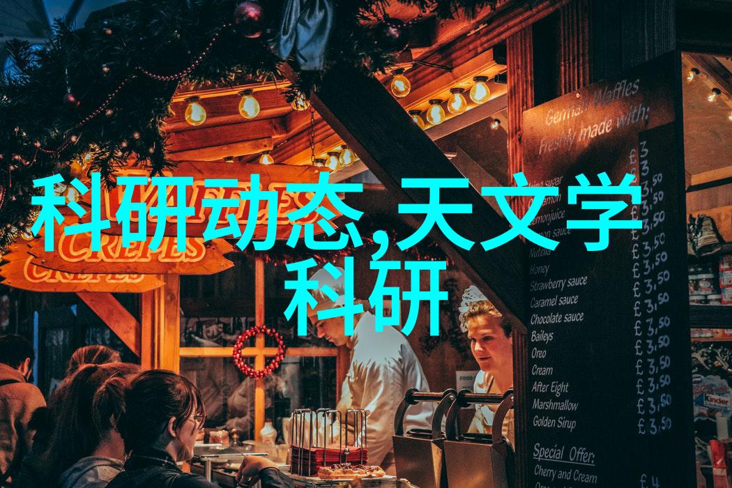 输送设备你的高效物流助手
