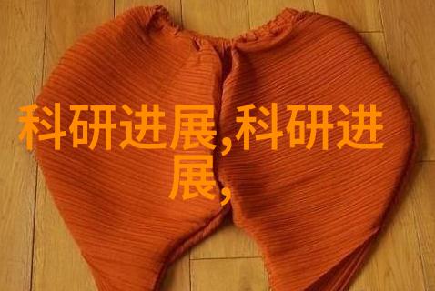 绿色循环清新空气的守护者