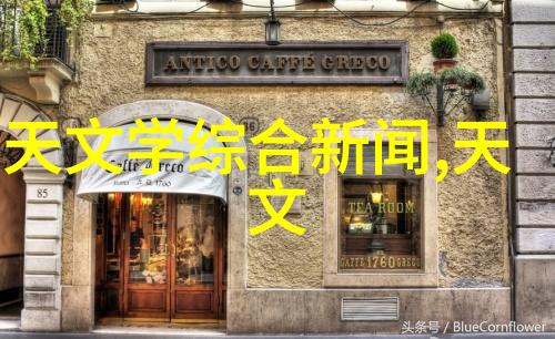 主题我是怎么把危险废物处理得井井有条的